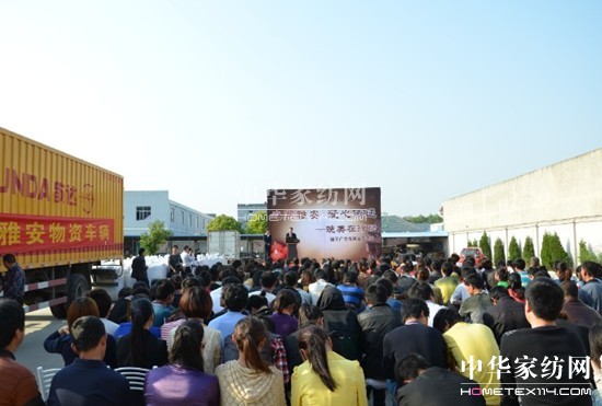 大愛(ài)無(wú)疆,晚美在行動(dòng)