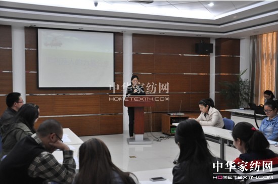 寶縵家紡2013讀書分享欣然綻放