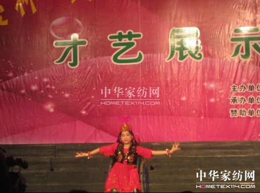 真愛集團(tuán)贊助“真愛杯”譜寫大愛