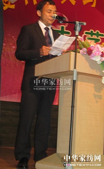 真愛集團(tuán)贊助“真愛杯”譜寫大愛