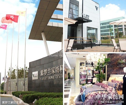 家紡促銷活動宣傳單怎么發?