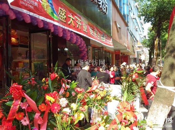 歐派樟樹店五一黃金盛大開業