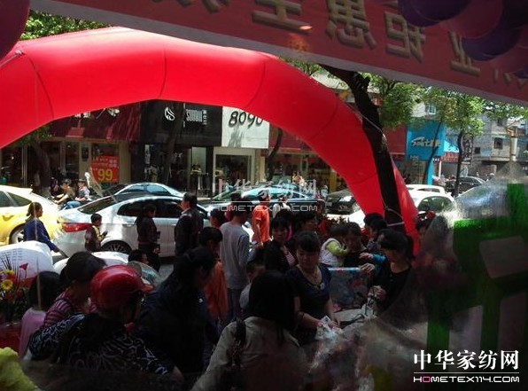 歐派樟樹店五一黃金盛大開業