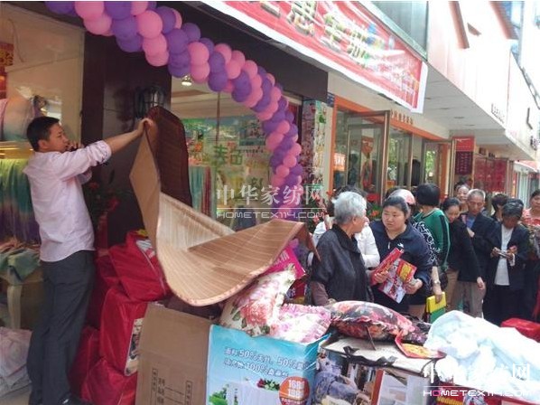 歐派樟樹店五一黃金盛大開業