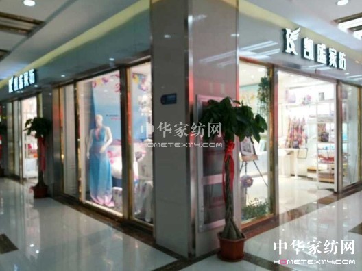 凱盛漢口旗艦店暨武漢營(yíng)銷中心隆重啟動(dòng)