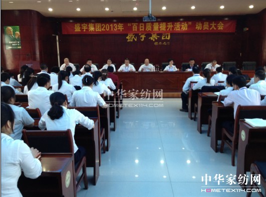 ʢ��F���ӡ������|������������