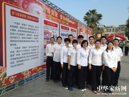 ʢӡЇ(gu)(mng)ഺС(dng)(dng)xʽ