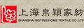 帛穎布藝