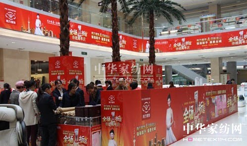 解析家紡行業的消費者心理狀態