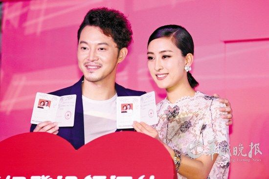 《結(jié)婚前規(guī)則》開(kāi)機(jī) 馬蘇揭沙溢老底