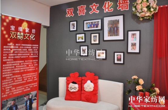 2013寶縵秋冬新品訂貨會完美收官