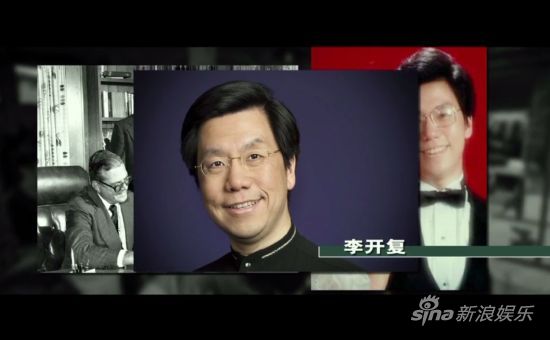 《合伙人》10天破3億片尾彩蛋惹爭(zhēng)議