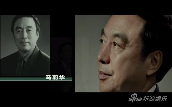 《合伙人》10天破3億片尾彩蛋惹爭(zhēng)議