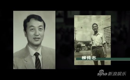 《合伙人》10天破3億片尾彩蛋惹爭(zhēng)議