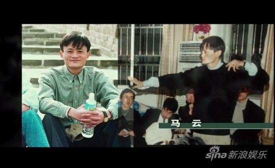 《合伙人》10天破3億片尾彩蛋惹爭(zhēng)議