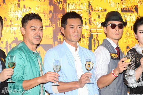 "竊聽風云3"開機黃奕古天樂等現(xiàn)身