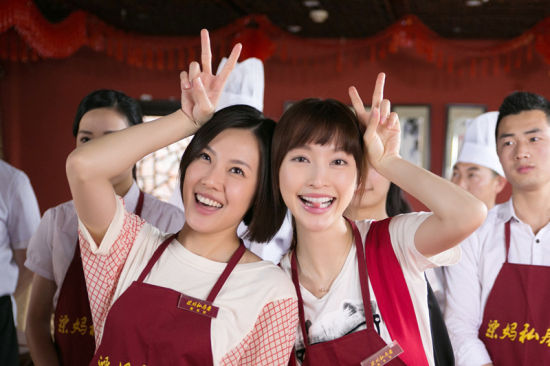 張儷拍戲搞笑兩不誤成片場(chǎng)人氣王