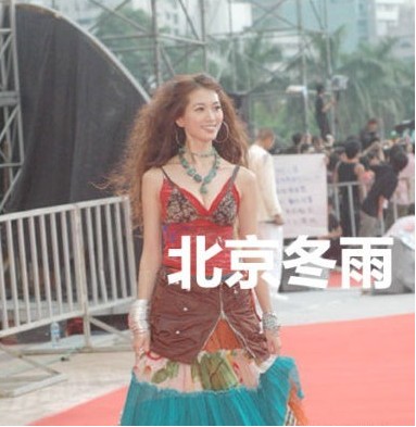 林志玲早年爆炸發型照曝光