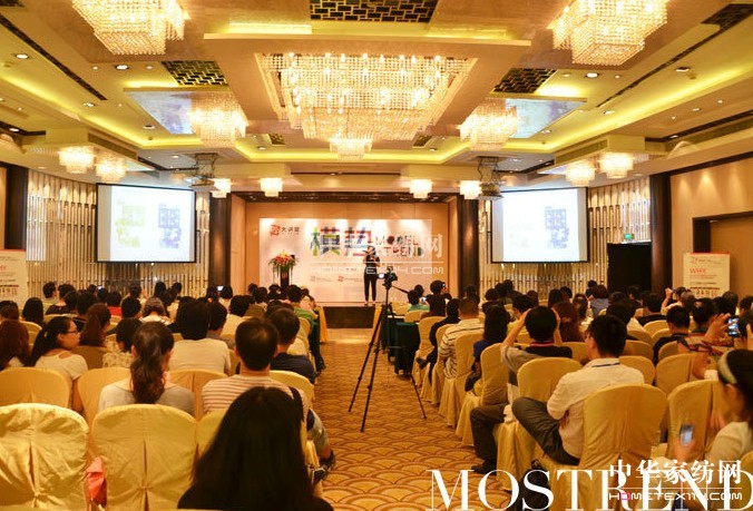 完美“模勢”——第十一屆POP大講堂