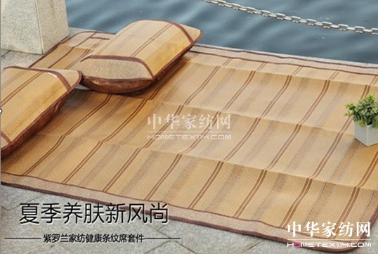 一席一夏天一夢(mèng)紫羅蘭