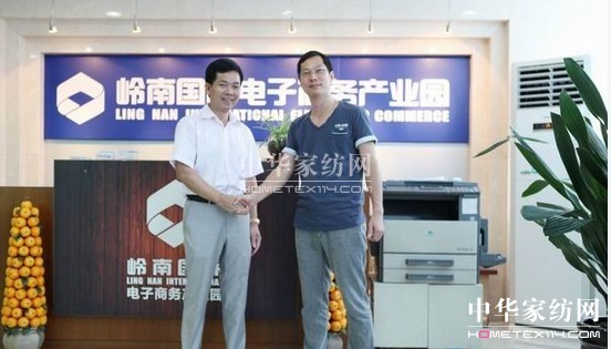 超前布局C2B 服裝轉型新模式