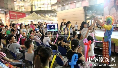 圖美寢飾舉行大型戶外鋪床比賽