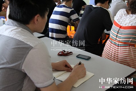 南方寢飾:2013新品上市培訓在滬舉行