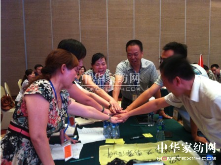 藍絲羽大客戶營銷峰會圓滿成功