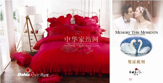 七夕情人節(jié),多喜愛(ài)喜玫瑰送驚喜