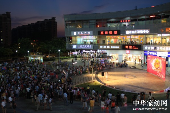 南方寢飾杯“小八臘子開會(huì)嘍”圓滿落幕