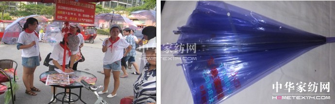 寶縵品牌沛縣店秋冬促銷旺銷揭秘