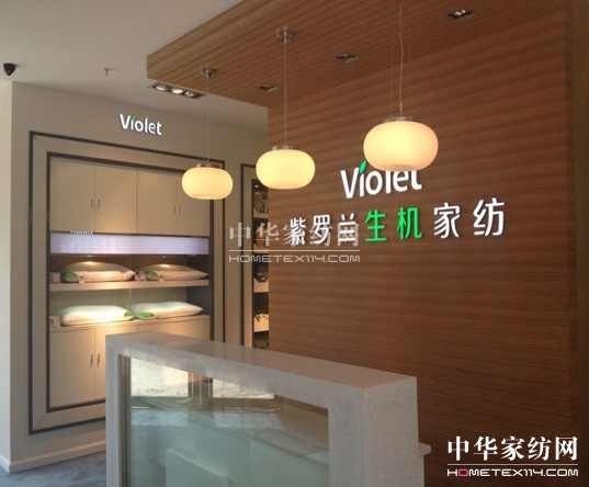 經營小型家紡加盟店  如何快速提升業績