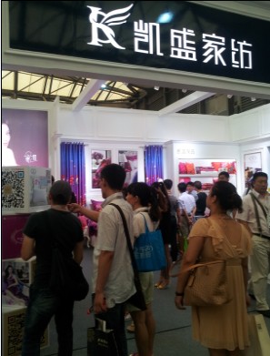 凱盛優質產品和服務贏口碑