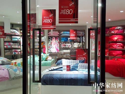 多喜愛低門檻加盟吹響鄉(xiāng)鎮(zhèn)市場(chǎng)集結(jié)號(hào)