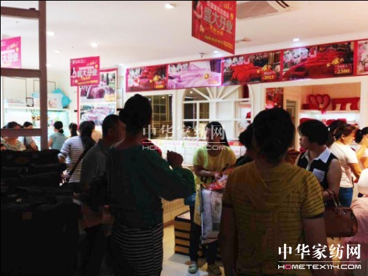 凱盛家紡衡陽旗艦店開業(yè)