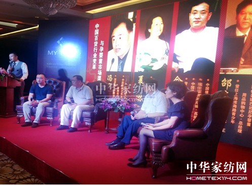 �Ћ�ͯ�ИI���״��c��؛��������x��Ԓ��