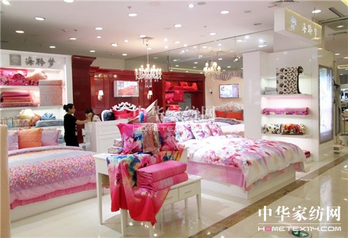 海聆夢家紡進駐鎮(zhèn)江市場