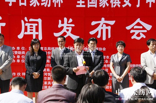 孚日牽手國(guó)家級(jí)體育賽事