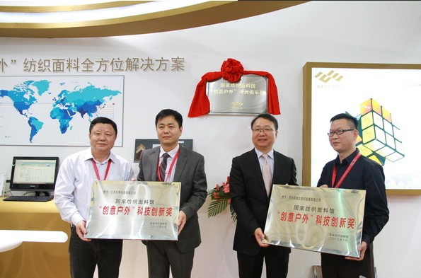 ��(gu��)�Ҽ��������^�ơ���(chu��ng)���(h��)�⡱��Q����