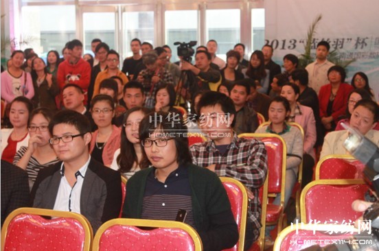 第六屆“藍絲羽”杯家紡畫稿設計拍賣大賽