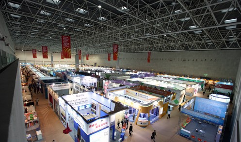 2013中國柯橋國際紡織品博覽會落幕