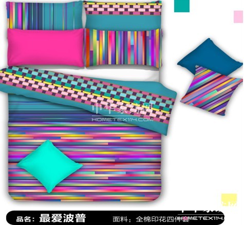 辣媽雙十一 無法拒絕的床上誘惑