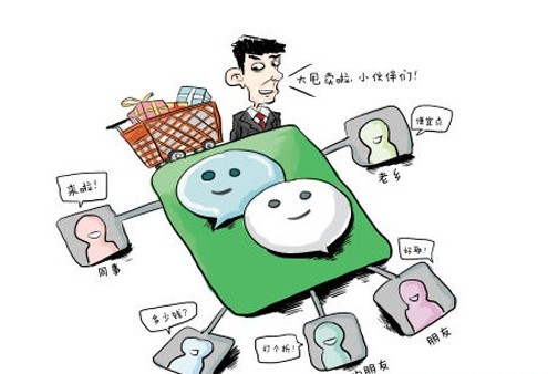 微信支付功能家紡也入海?