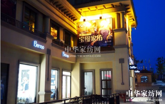 寶縵:一樣的終端形象不一樣的重慶公館