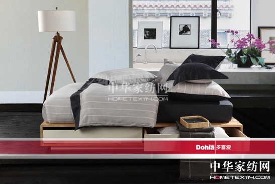 多喜愛:十一月床品簡彩條紋時尚風