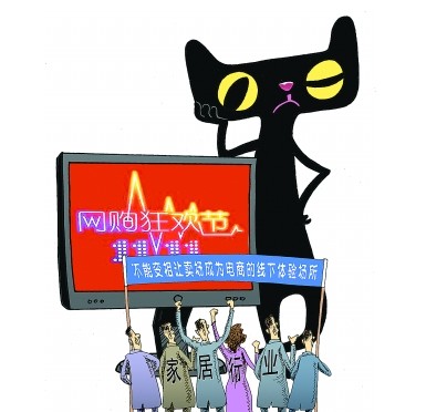 �����u�����R�� ���F��ّ����