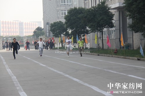 上海南方寢飾第三屆運動會火熱上演