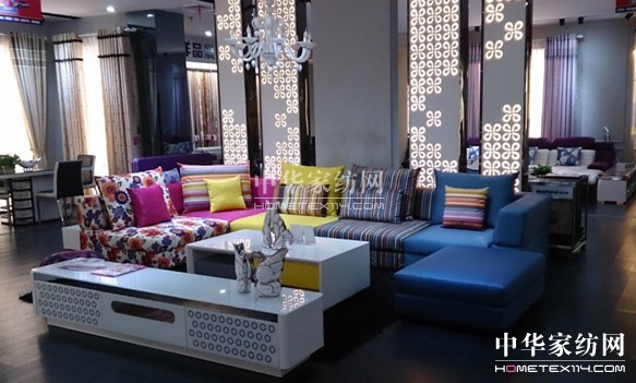 江西新余蝶依斕家居布藝盛裝啟航