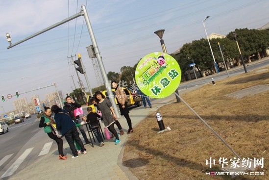 “低碳貝貝,親子馬拉松”開走啦!