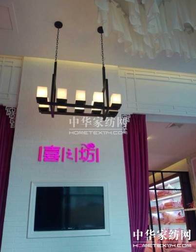 通州首家寶縵婚慶家居生活館盛大開(kāi)業(yè)